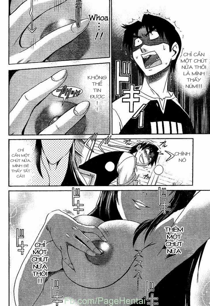 Mouhitsu Hallucination 1 trang 18