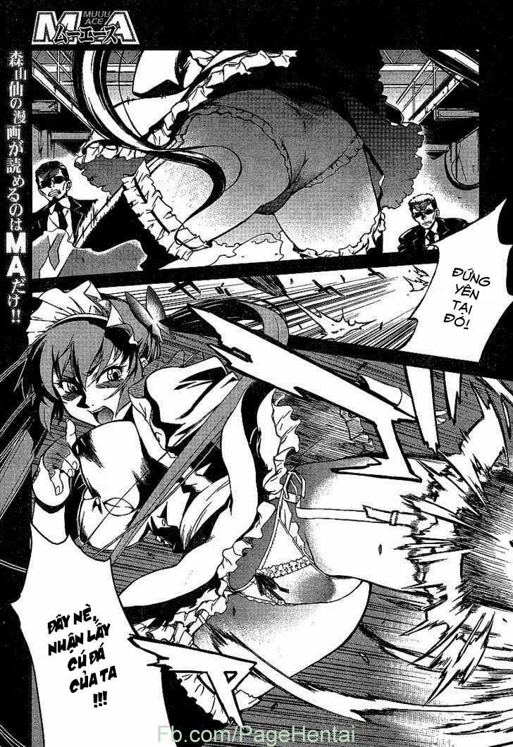 Mouhitsu Hallucination 1 trang 2