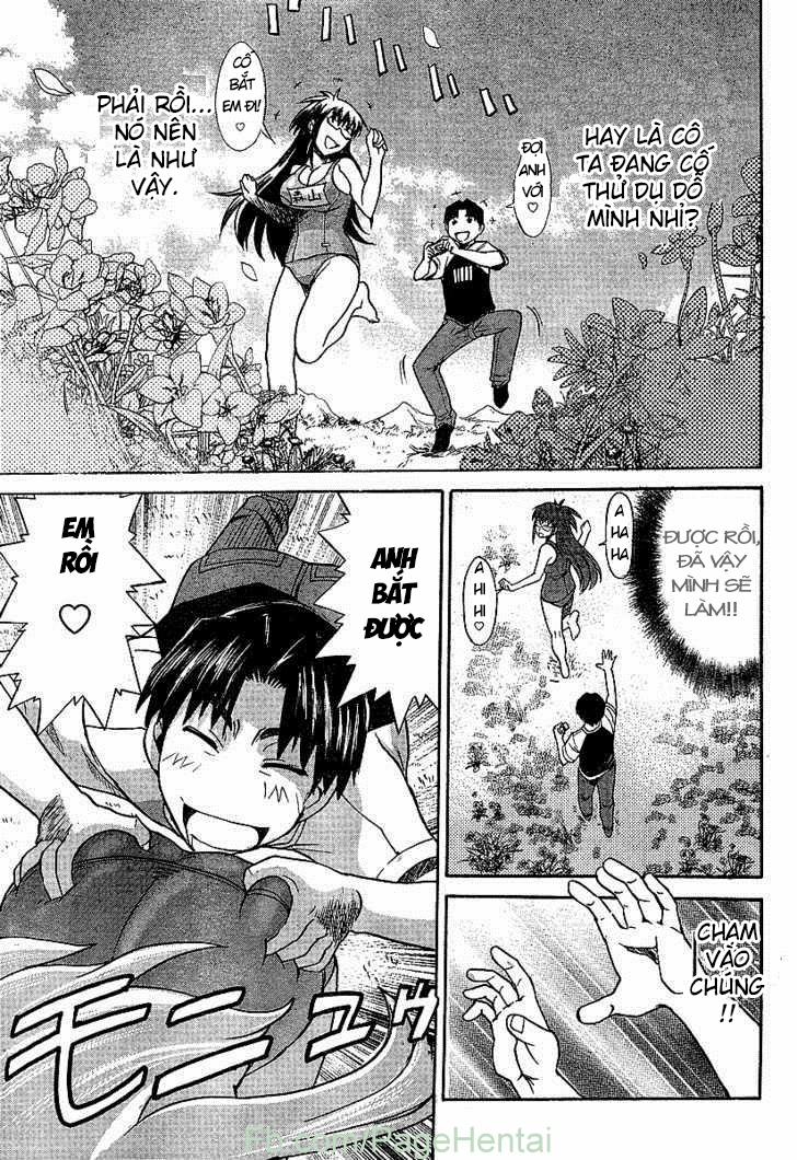 Mouhitsu Hallucination 1 trang 25