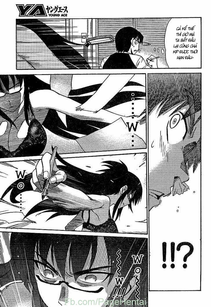 Mouhitsu Hallucination 1 trang 32