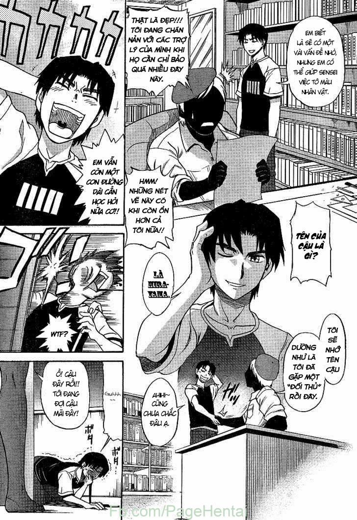 Mouhitsu Hallucination 1 trang 4