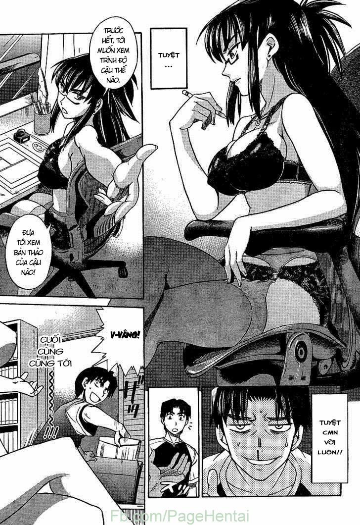 Mouhitsu Hallucination 1 trang 7