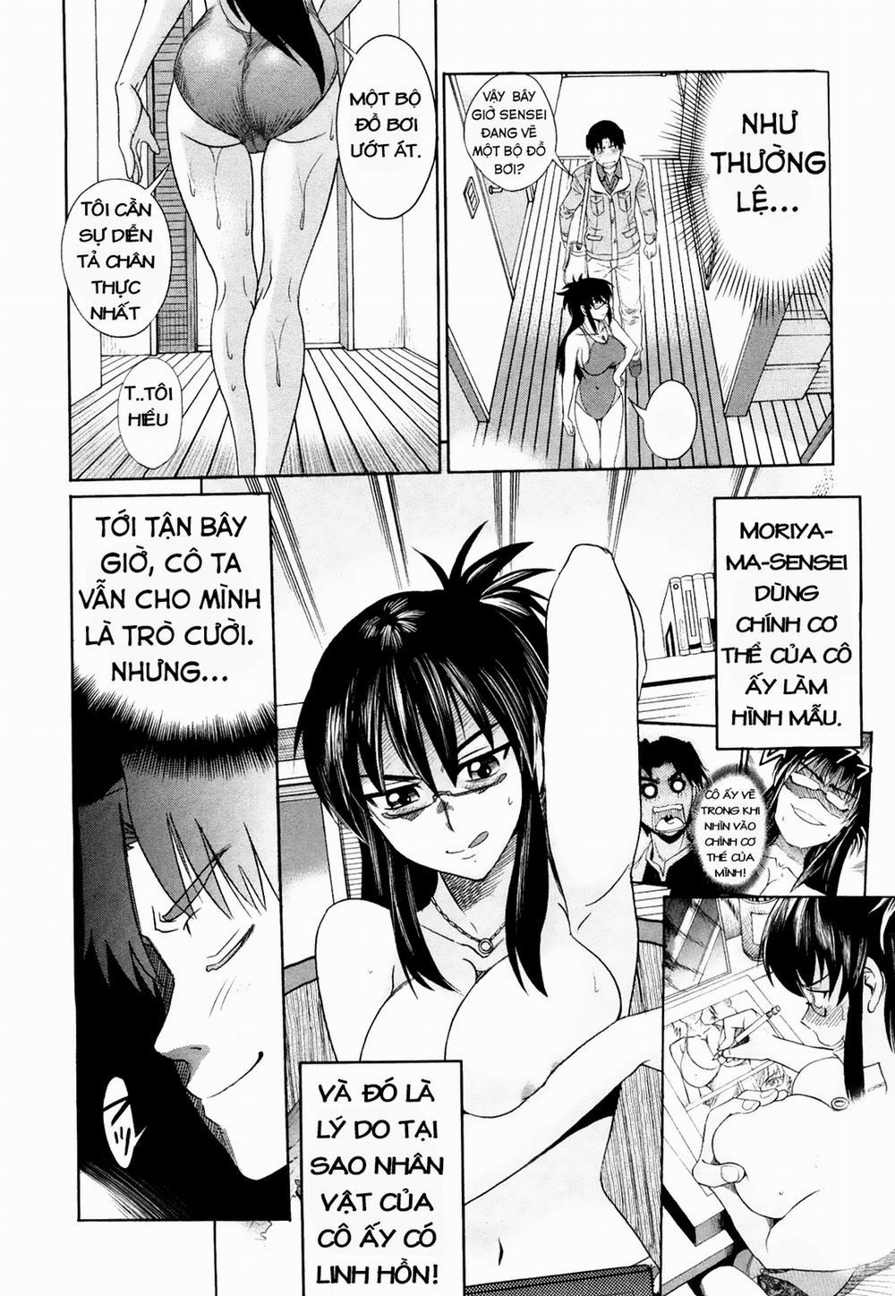 Mouhitsu Hallucination 2 trang 7