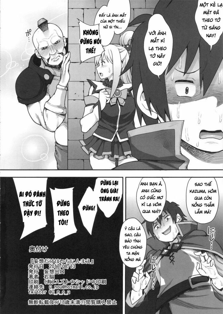 MOUSOU DAKE NARA ICHININMAE Oneshot trang 29