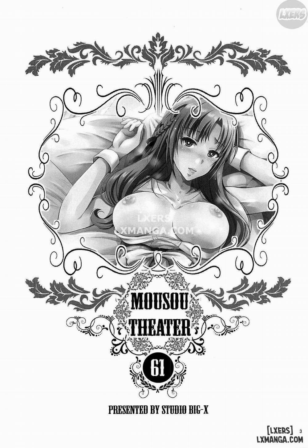 MOUSOU THEATER 61 Oneshot trang 1