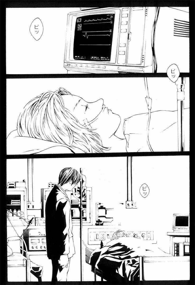 Mpd Psycho 1 trang 39