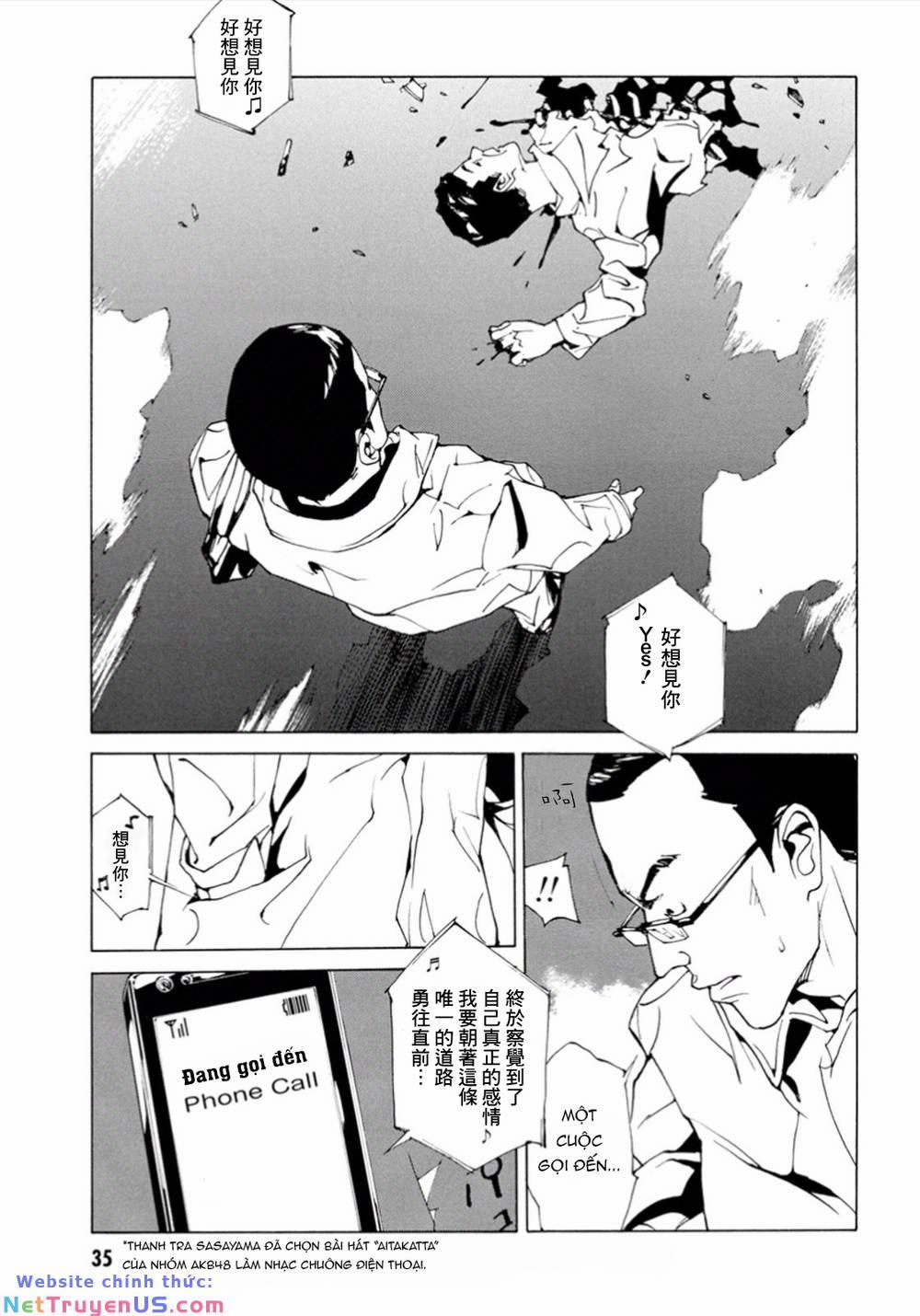 Mpd Psycho 101 trang 11