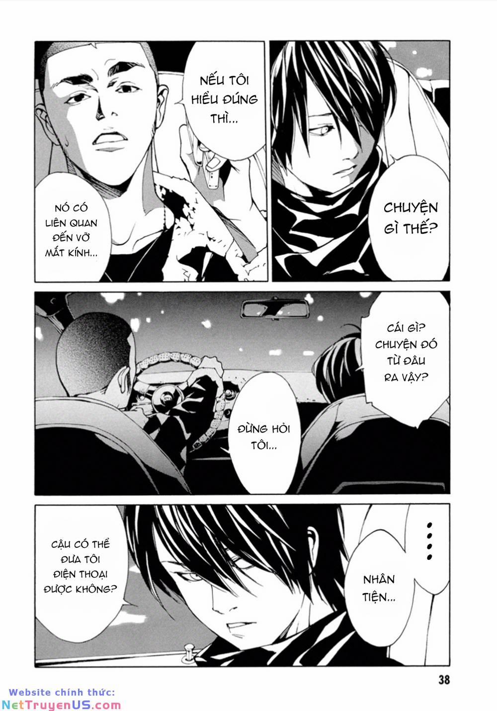 Mpd Psycho 101 trang 14