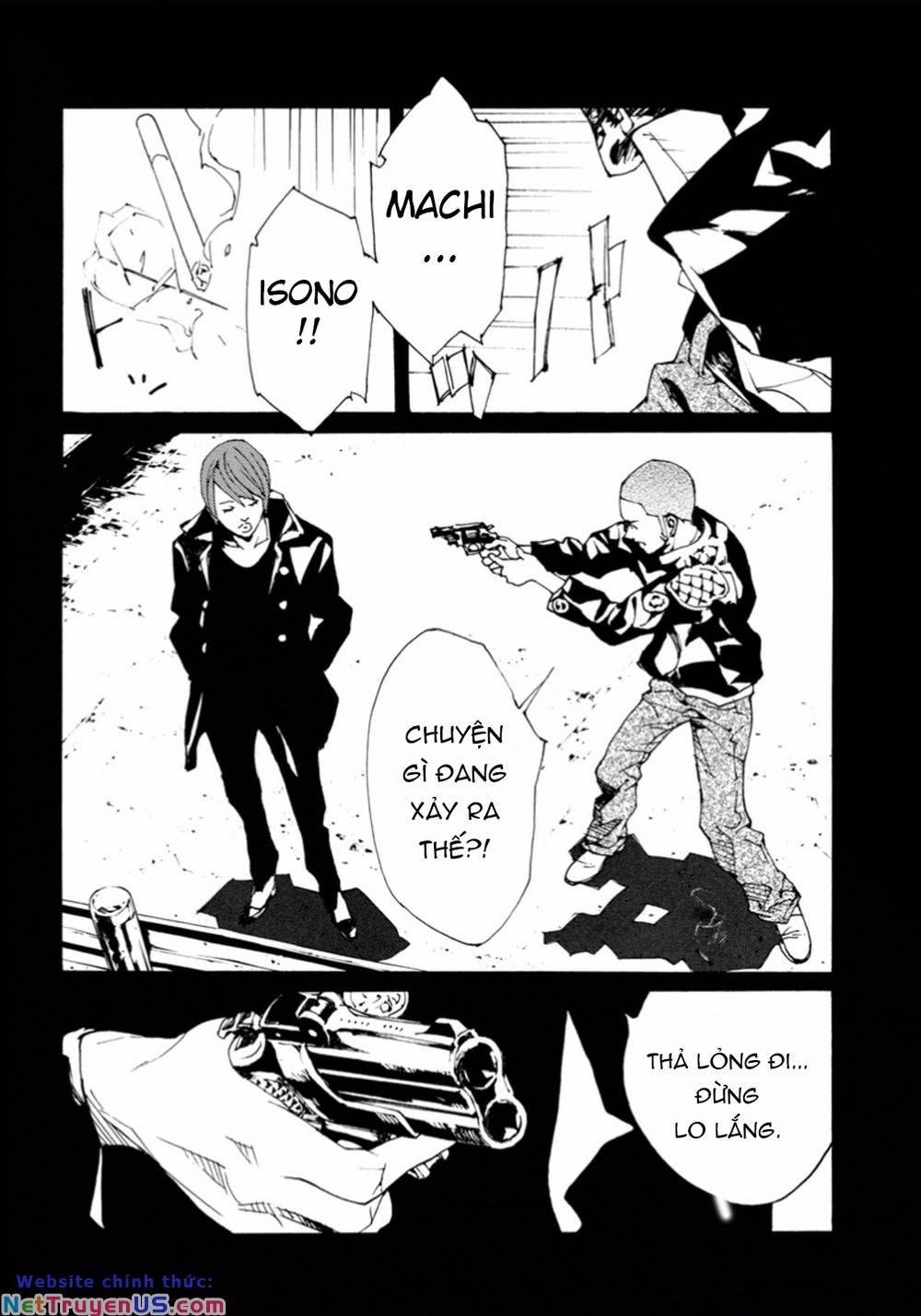 Mpd Psycho 103 trang 16