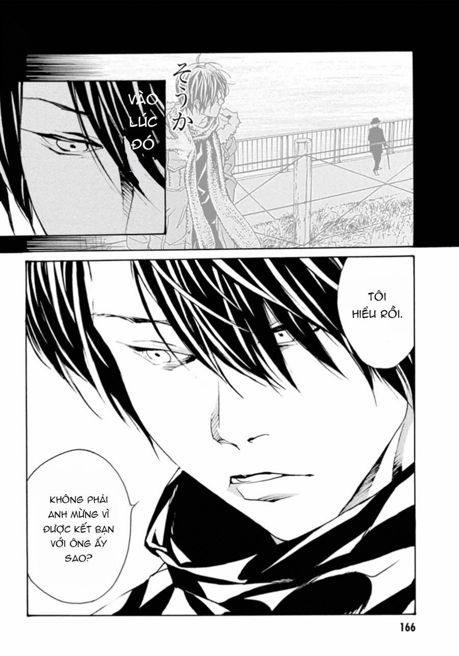 Mpd Psycho 105 trang 18