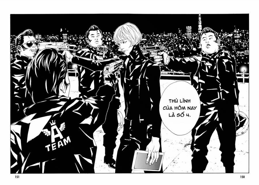 Mpd Psycho 105 trang 6