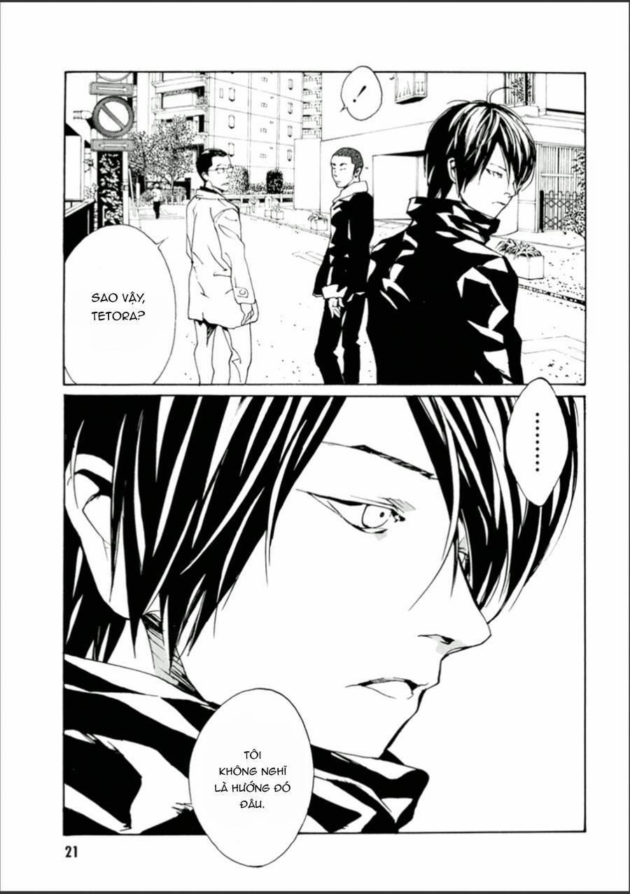 Mpd Psycho 106 trang 18