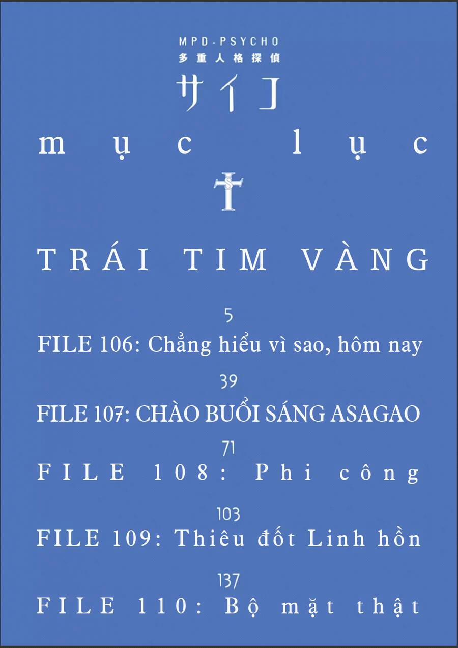 Mpd Psycho 106 trang 4