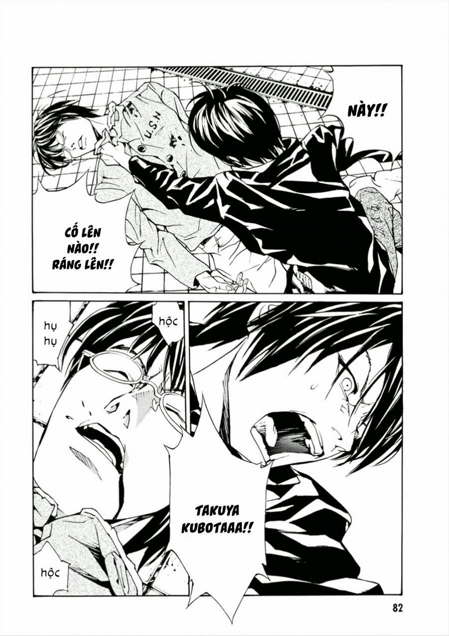 Mpd Psycho 108 trang 8