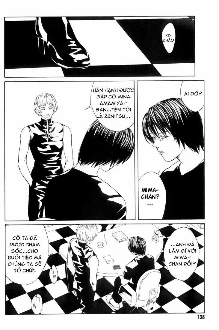 Mpd Psycho 11 trang 12