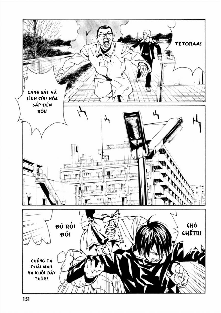 Mpd Psycho 110 trang 14