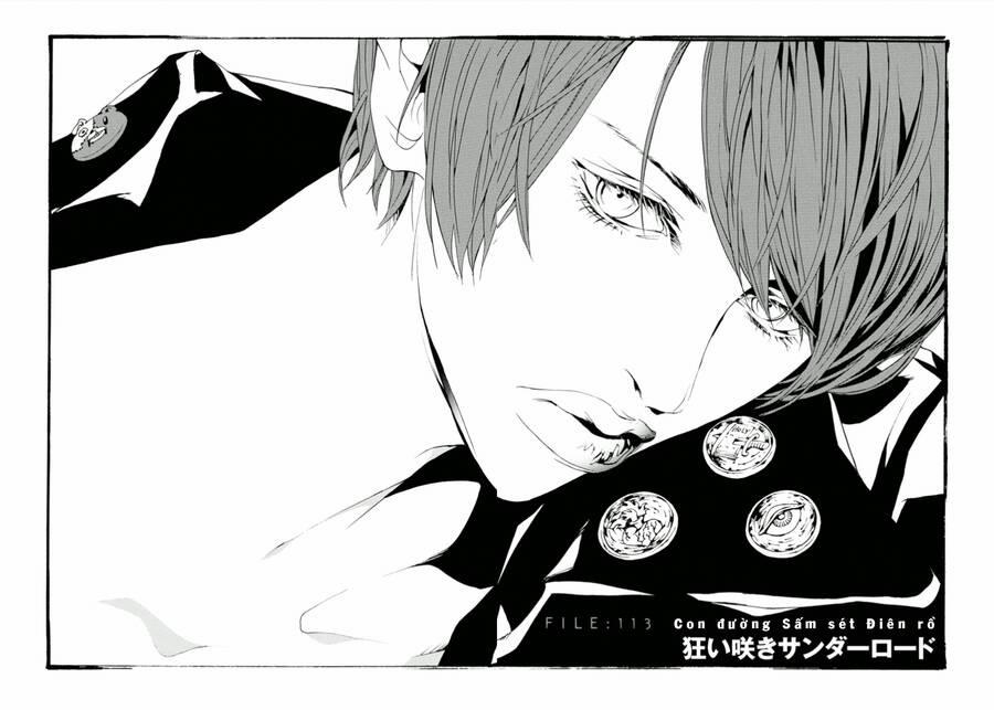 Mpd Psycho 113 trang 1