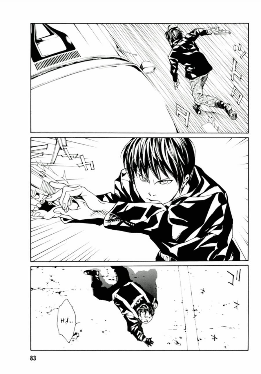 Mpd Psycho 113 trang 12