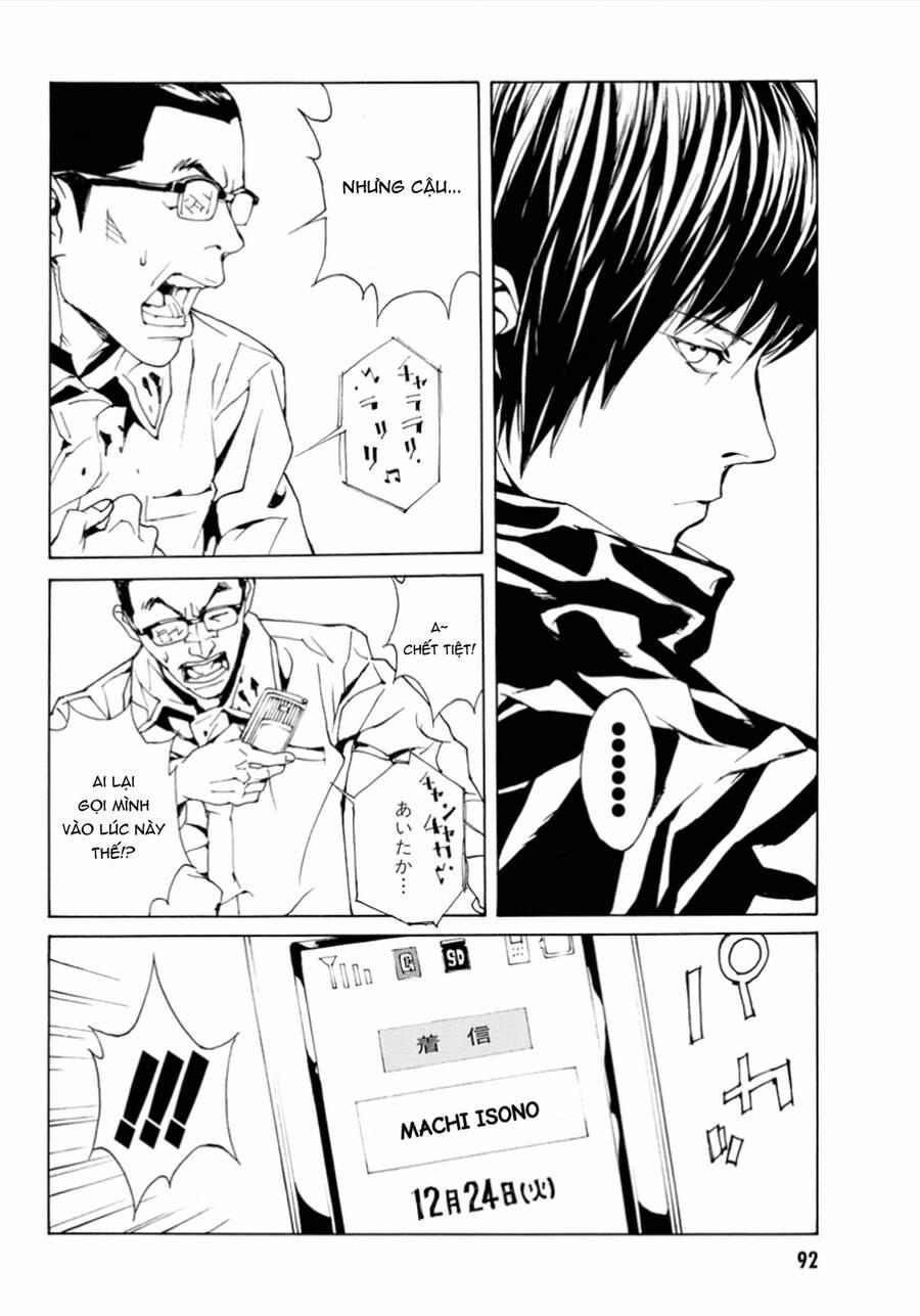 Mpd Psycho 113 trang 21