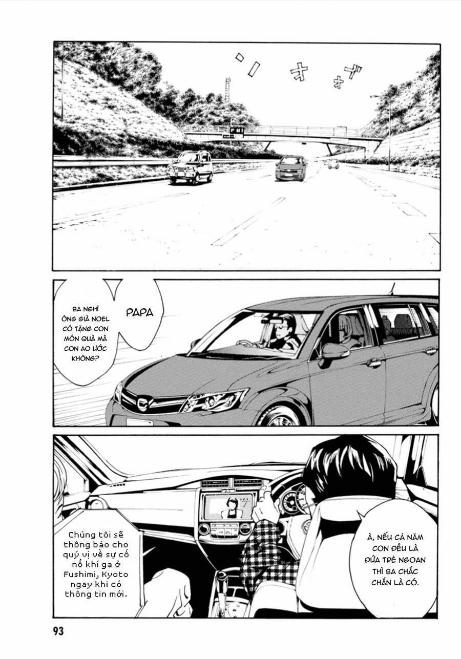 Mpd Psycho 113 trang 22