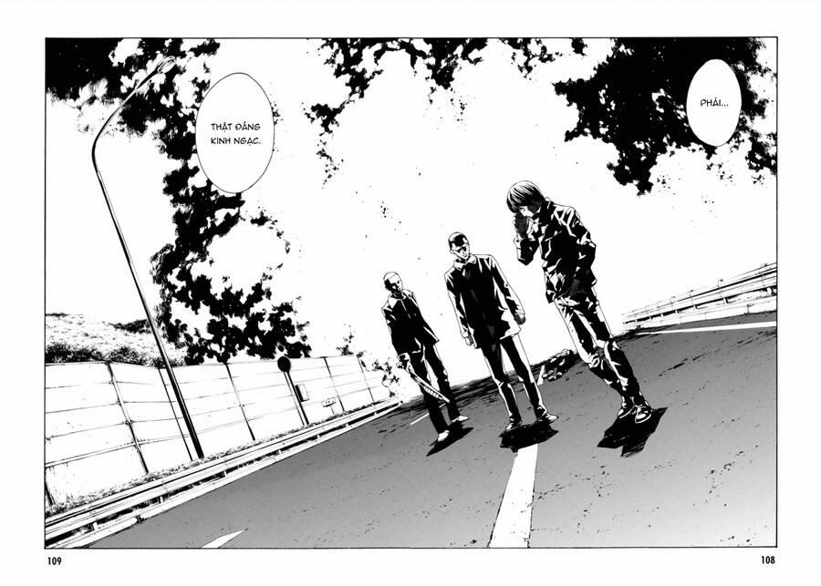 Mpd Psycho 114 trang 12