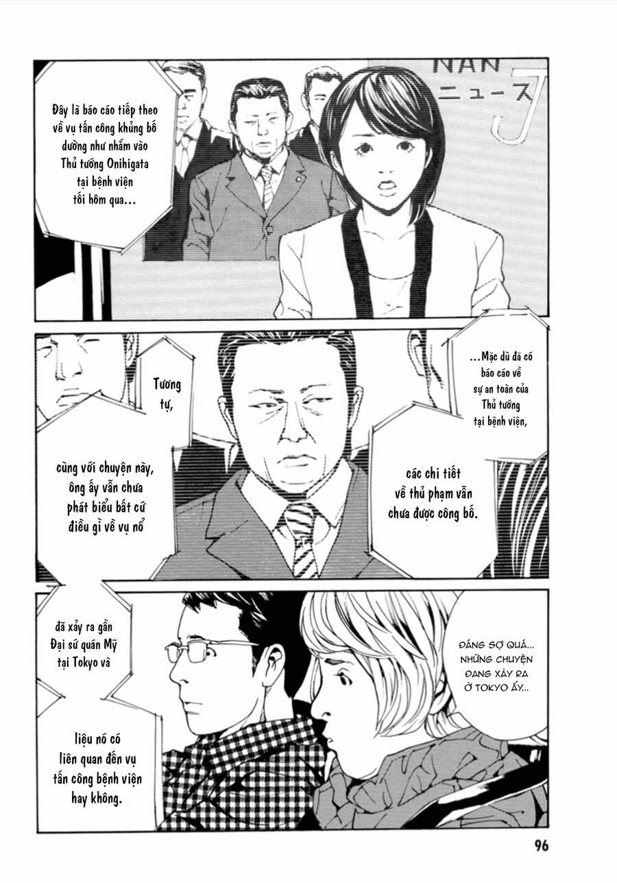 Mpd Psycho 114 trang 2