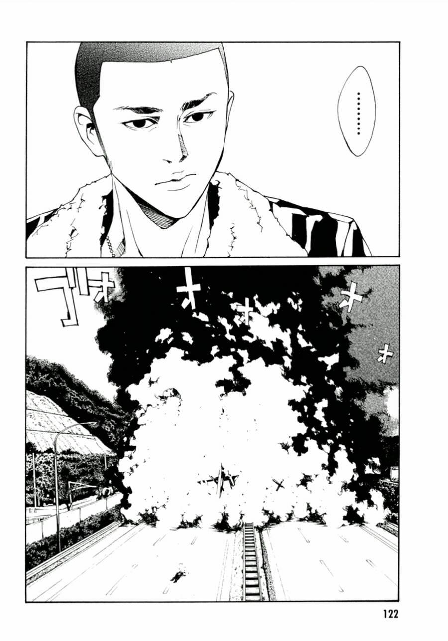 Mpd Psycho 114 trang 24