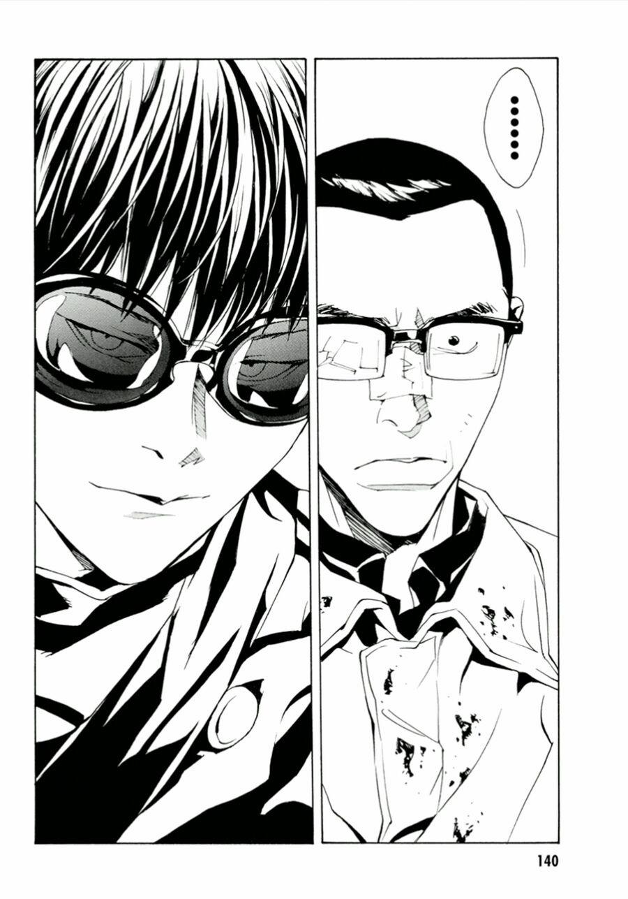 Mpd Psycho 115 trang 11