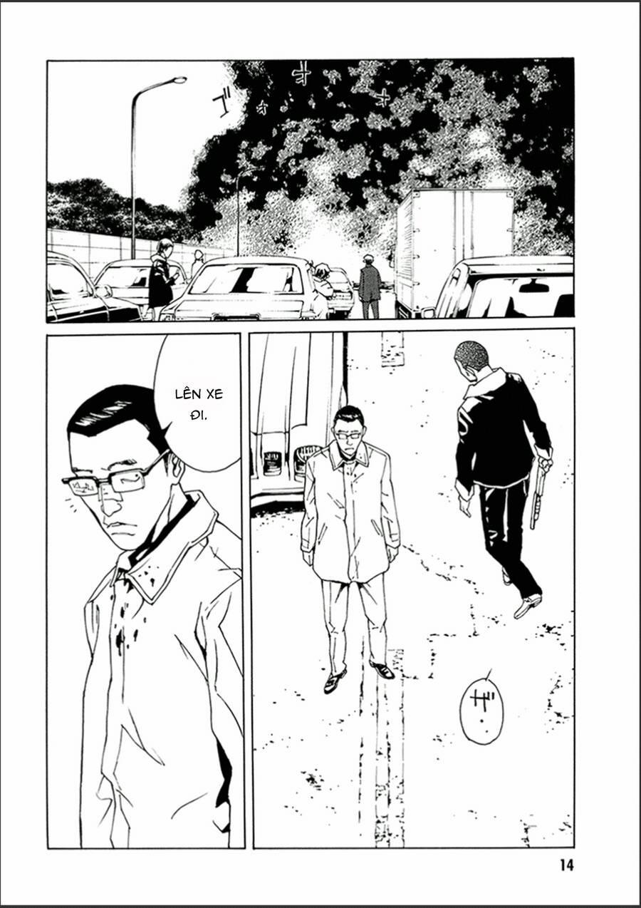 Mpd Psycho 117 trang 13