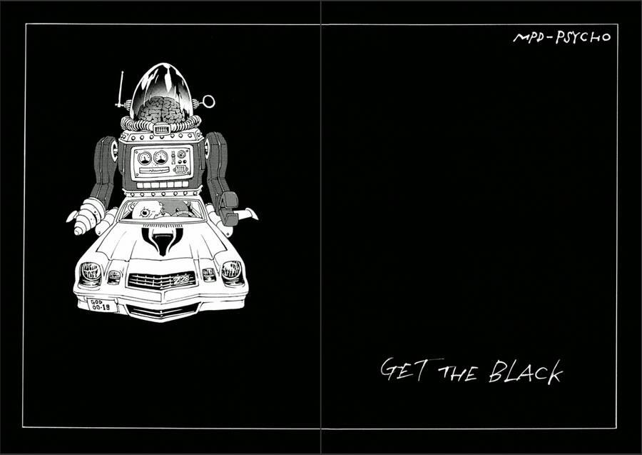 Mpd Psycho 117 trang 26