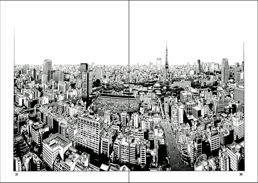 Mpd Psycho 117 trang 27