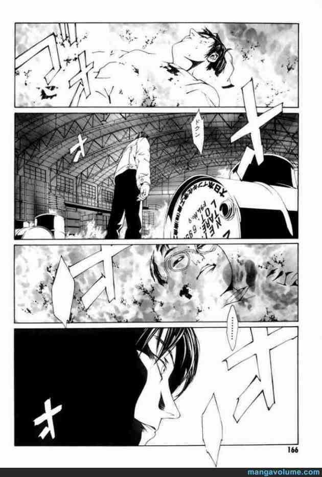 Mpd Psycho 12 trang 14