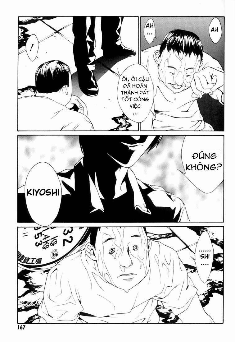 Mpd Psycho 12 trang 15