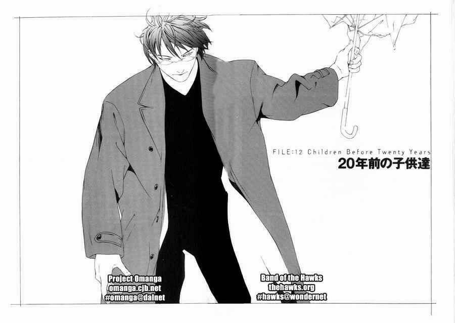 Mpd Psycho 12 trang 2