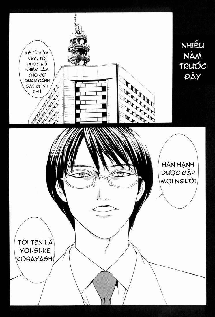 Mpd Psycho 12 trang 26