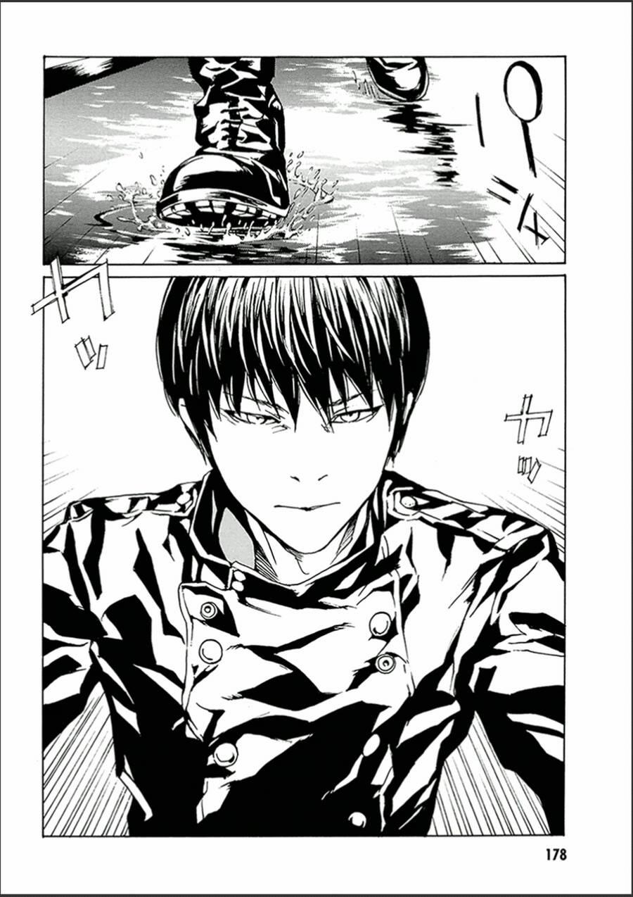 Mpd Psycho 123 trang 15