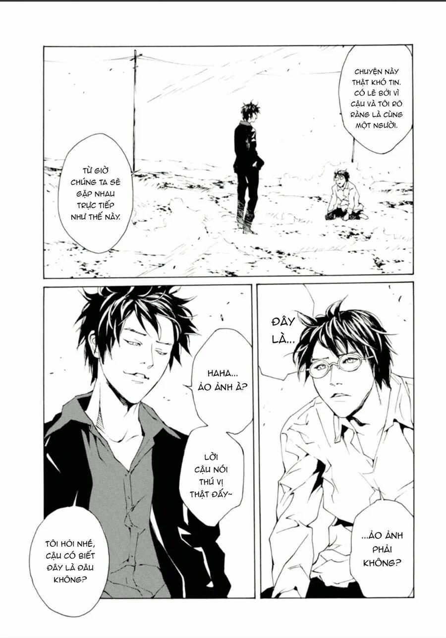 Mpd Psycho 125 trang 1