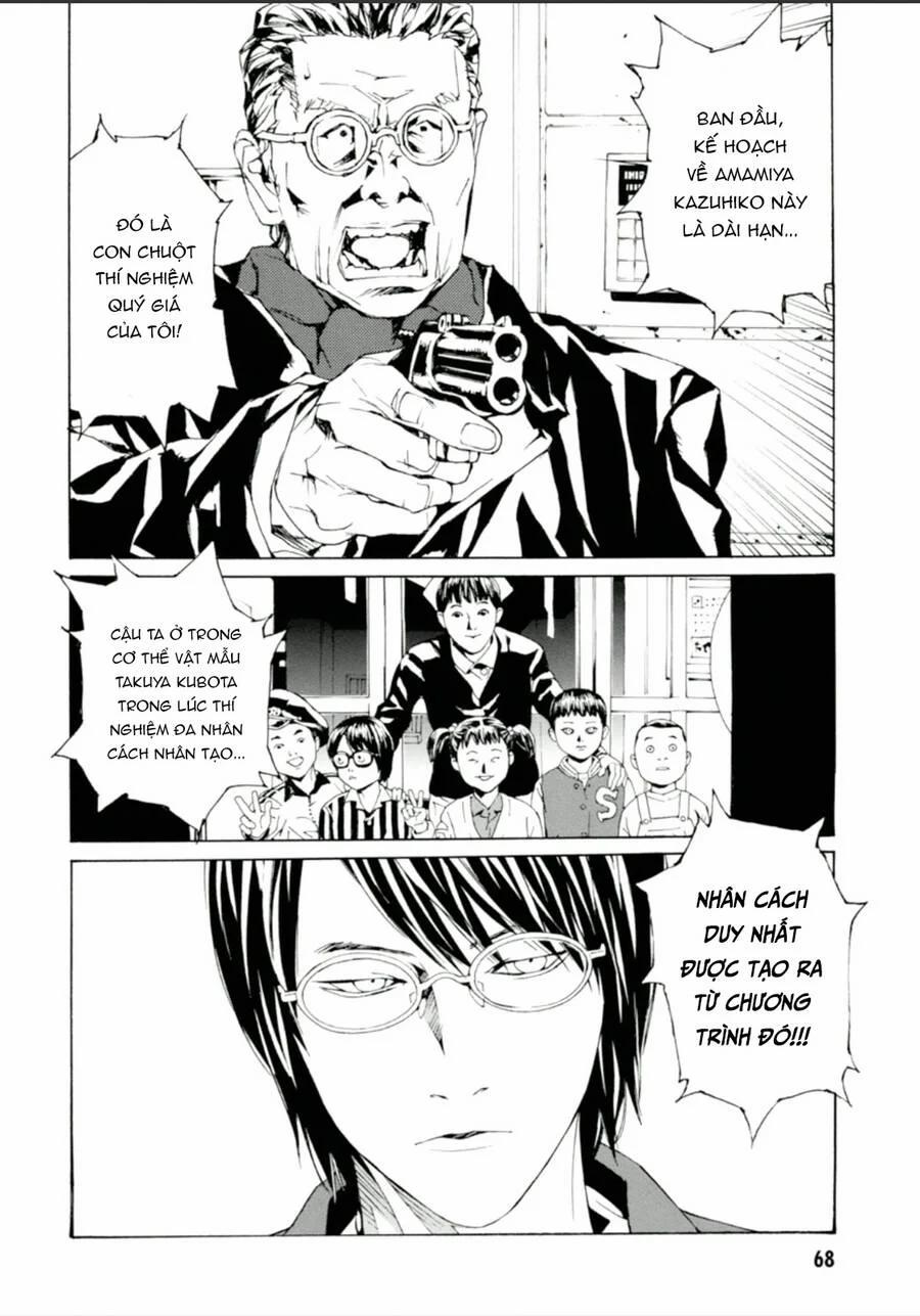 Mpd Psycho 126 trang 7