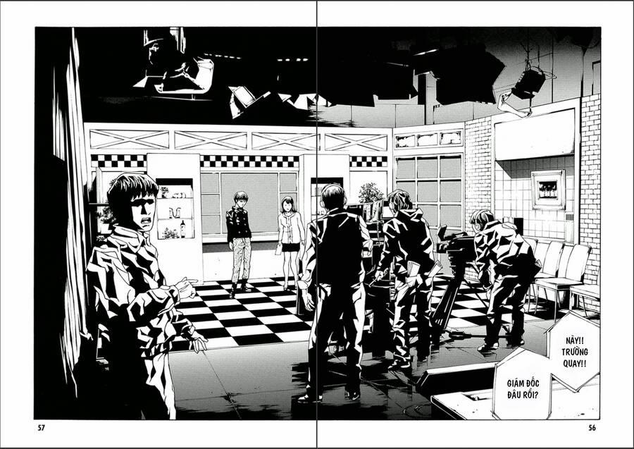 Mpd Psycho 127 trang 2