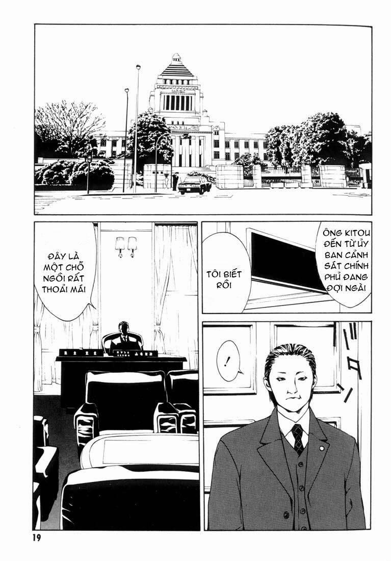 Mpd Psycho 13 trang 14