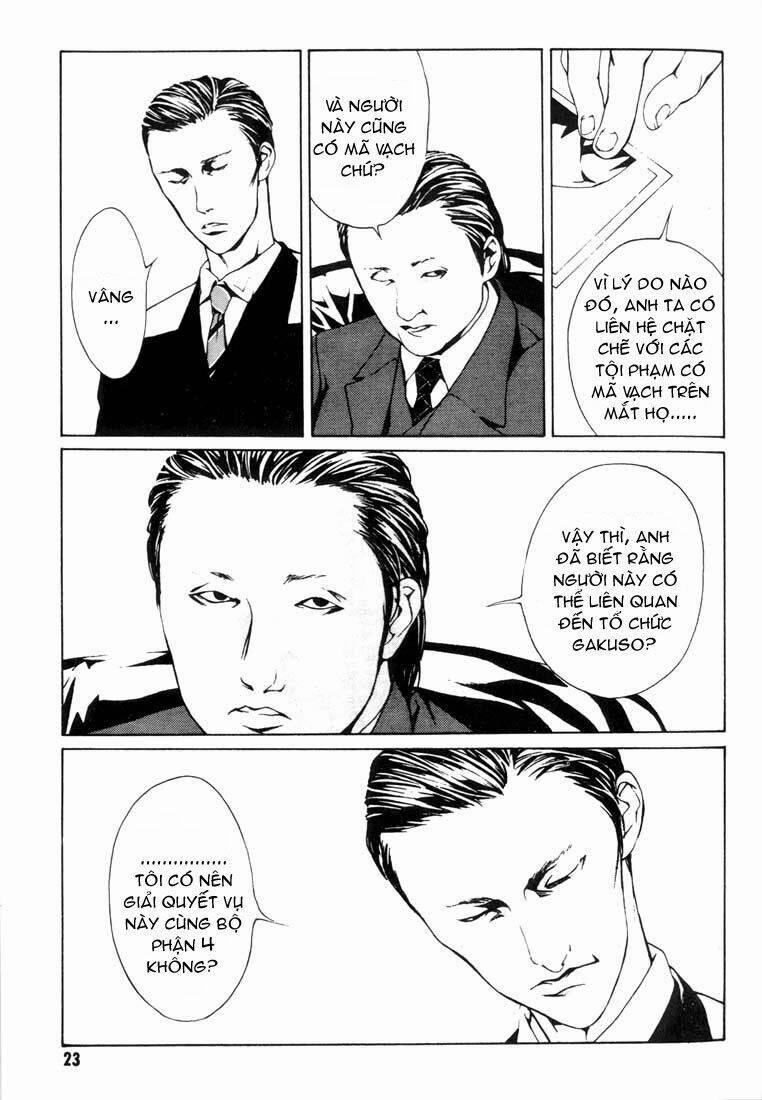 Mpd Psycho 13 trang 18