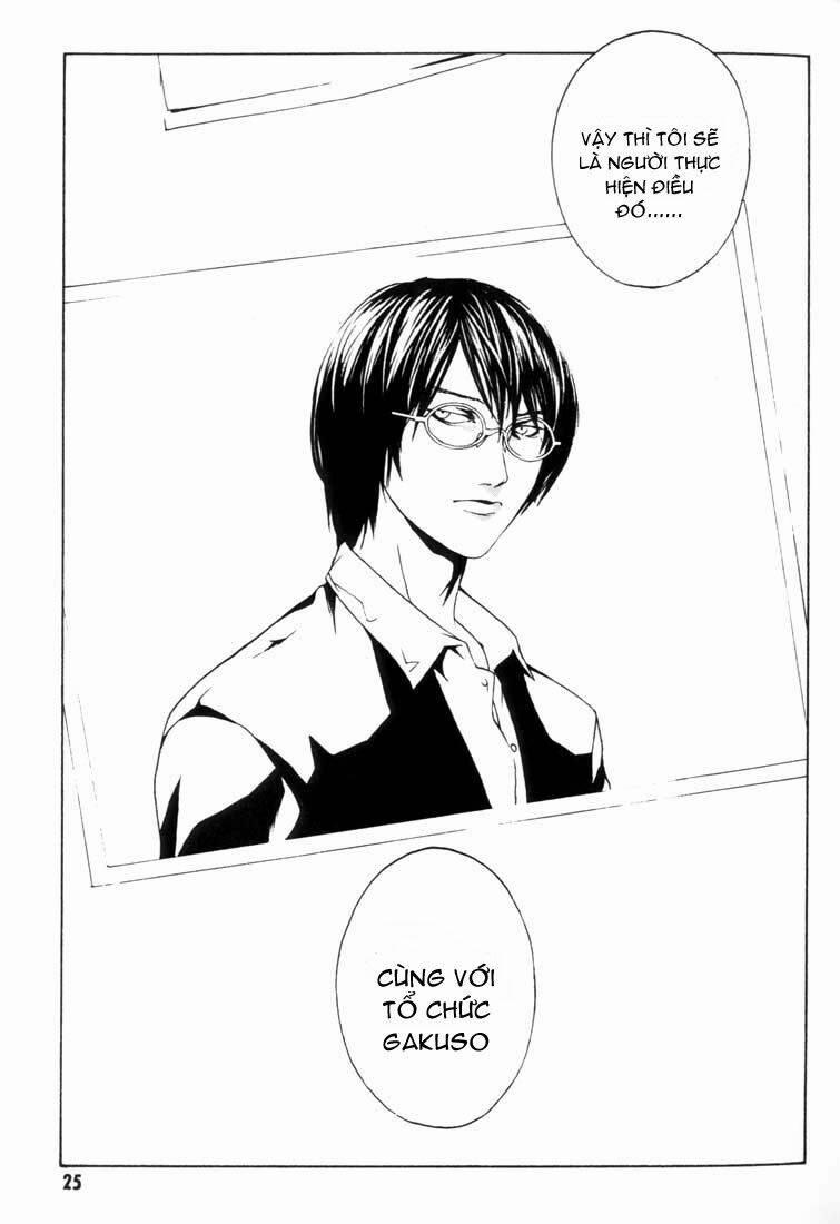 Mpd Psycho 13 trang 20