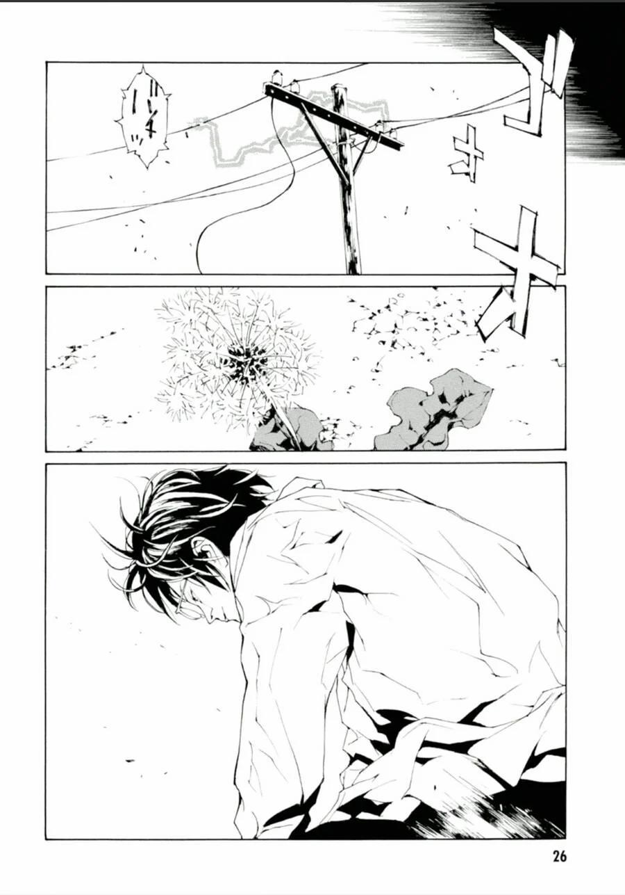 Mpd Psycho 132 trang 25