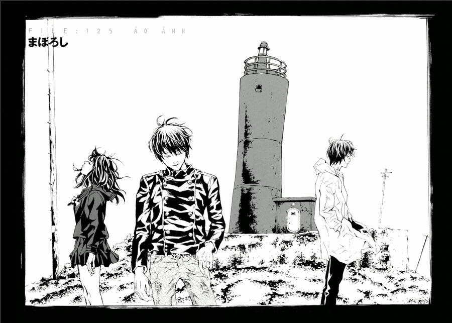 Mpd Psycho 133 trang 2