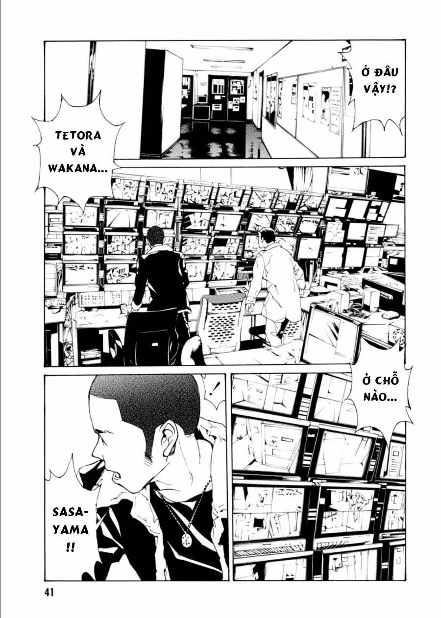 Mpd Psycho 138 trang 1