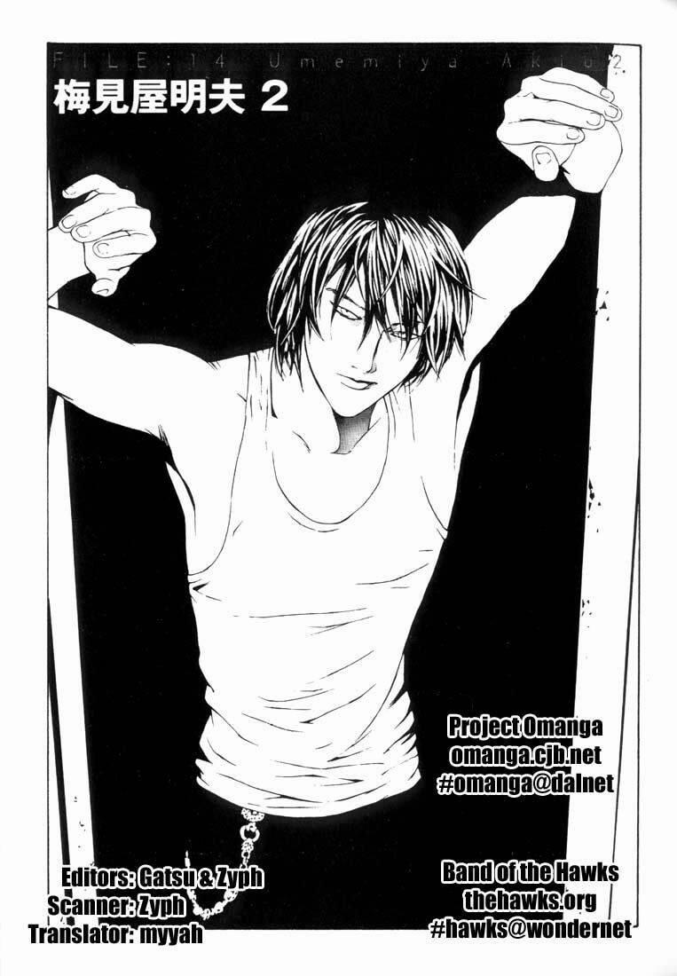 Mpd Psycho 14 trang 1