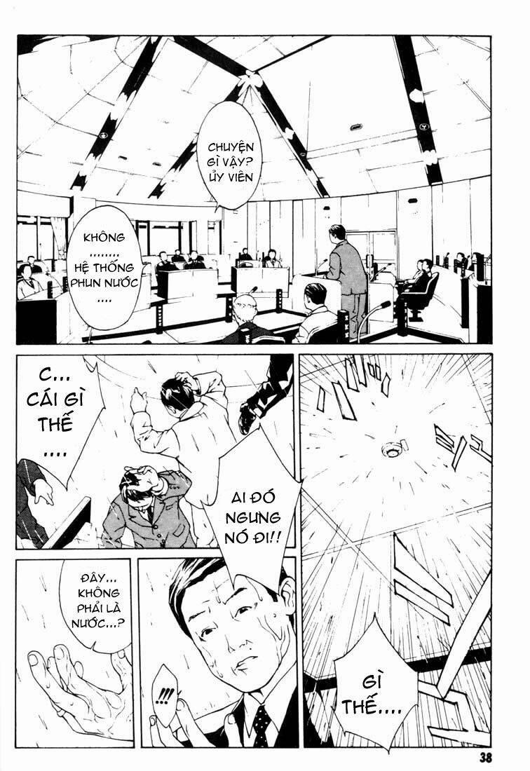 Mpd Psycho 14 trang 12