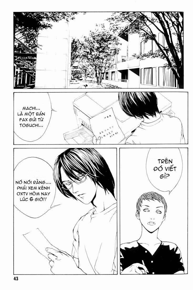 Mpd Psycho 14 trang 17