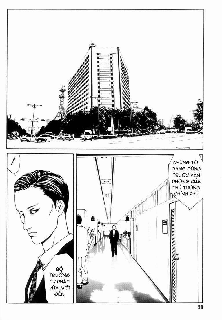 Mpd Psycho 14 trang 2