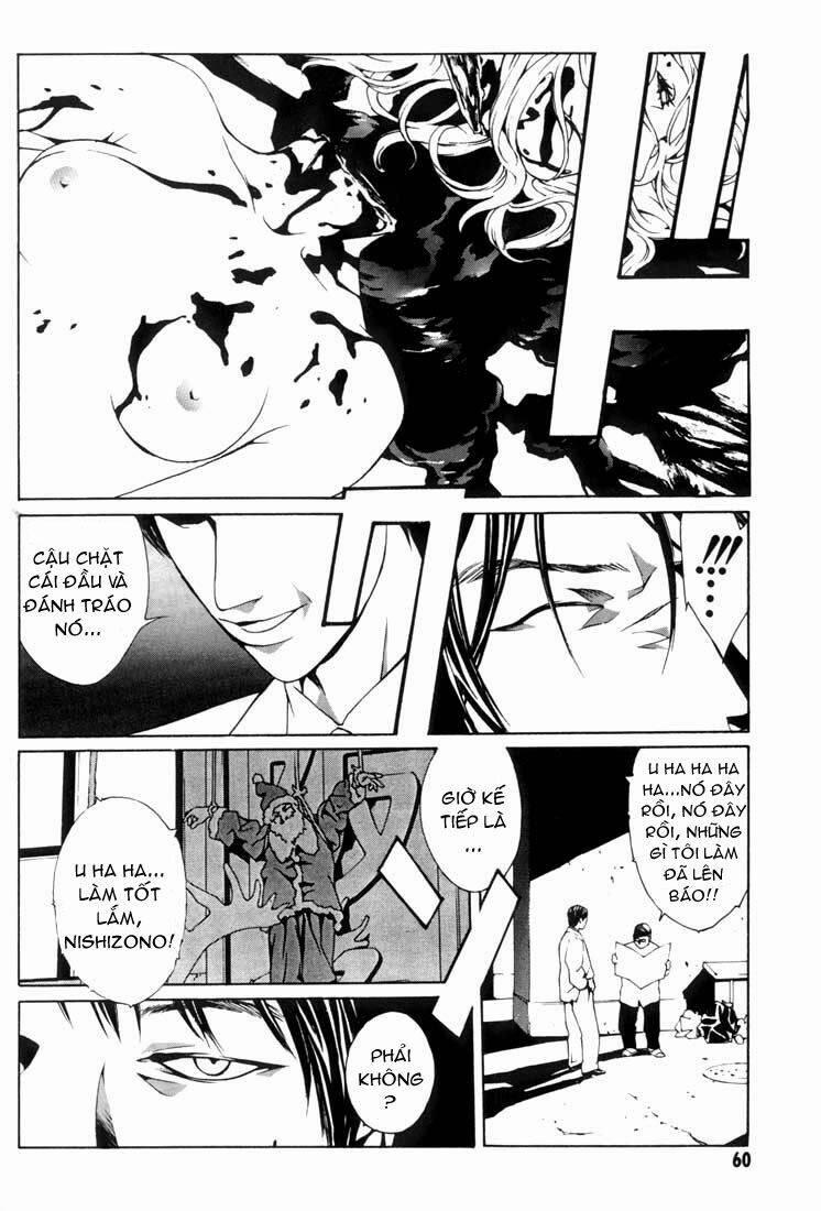 Mpd Psycho 15 trang 14